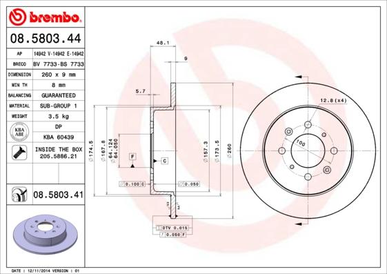 Breco BS 7733 - Гальмівний диск autozip.com.ua