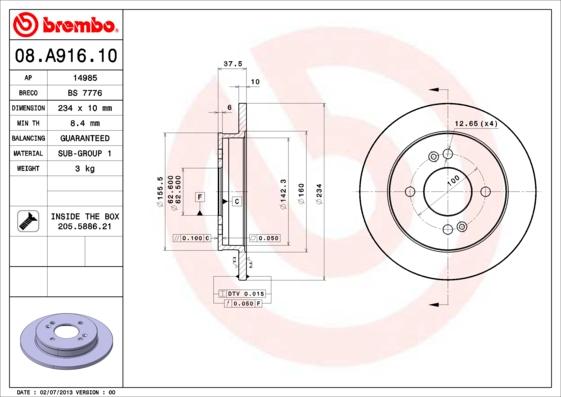 Breco BS 7776 - Гальмівний диск autozip.com.ua