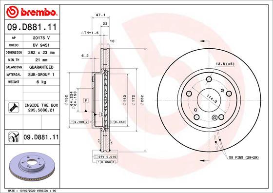 Breco BV 9451 - Гальмівний диск autozip.com.ua