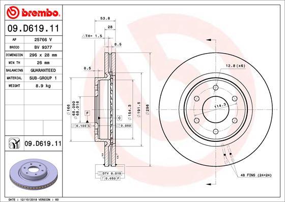 Breco BV 9377 - Гальмівний диск autozip.com.ua