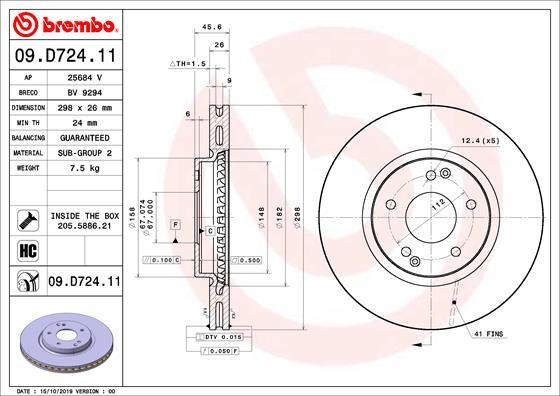 Breco BV 9294 - Гальмівний диск autozip.com.ua