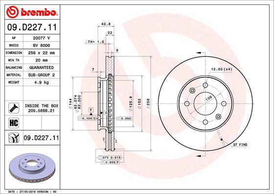 Breco BV 8000 - Гальмівний диск autozip.com.ua