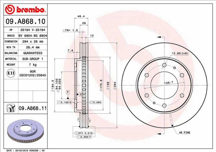 Breco BV 8804 - Гальмівний диск autozip.com.ua