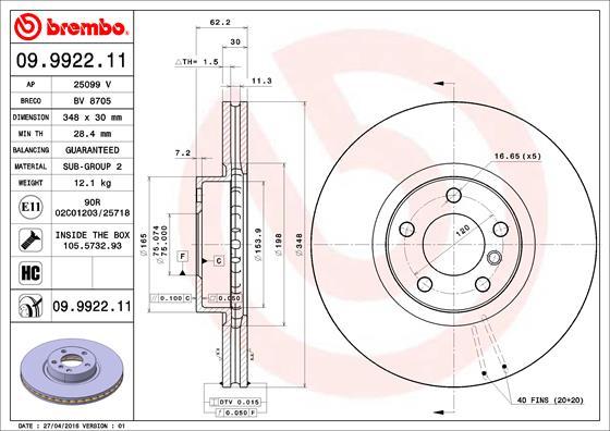 Breco BV 8705 - Гальмівний диск autozip.com.ua