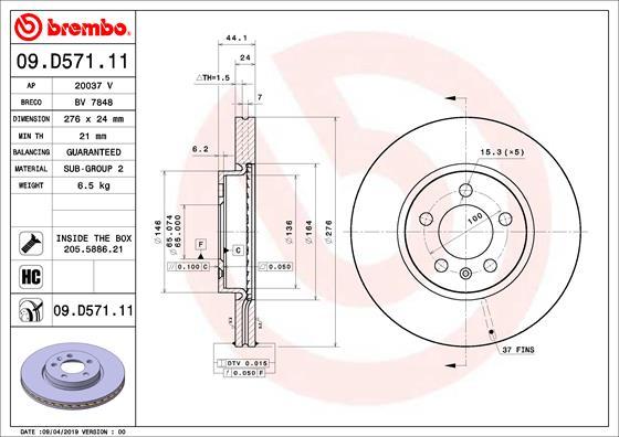 Breco BV 7848 - Гальмівний диск autozip.com.ua