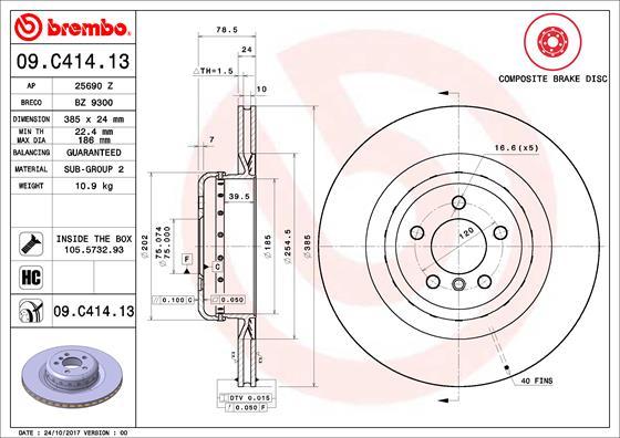 Breco BZ 9300 - Гальмівний диск autozip.com.ua