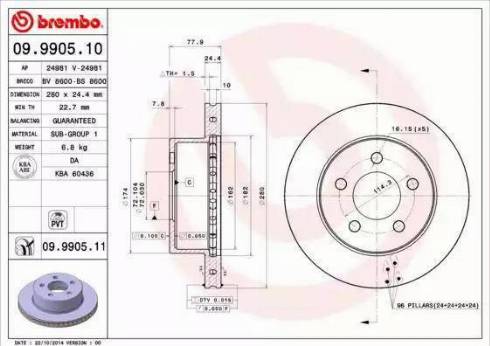 Alpha Brakes HTP-CH-037 - Гальмівний диск autozip.com.ua