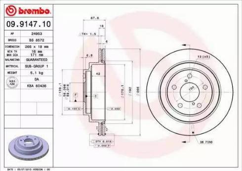 Alpha Brakes HTT-SB-002 - Гальмівний диск autozip.com.ua