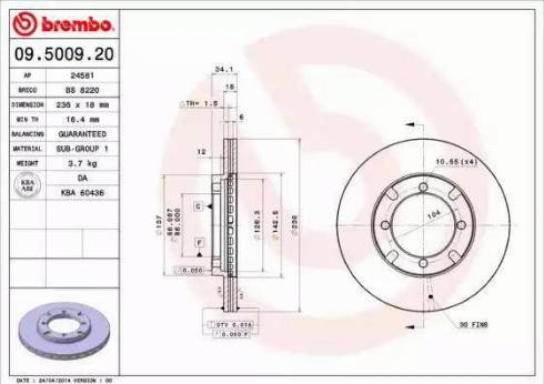 Alpha Brakes HTP-MS-024 - Гальмівний диск autozip.com.ua