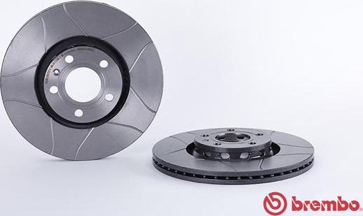 Brembo 09.8690.75 - Гальмівний диск autozip.com.ua