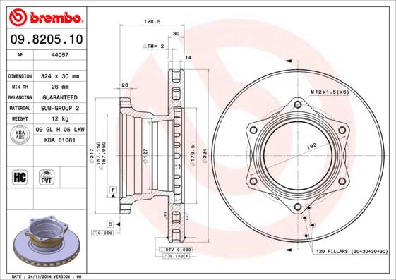 Brembo 09.8205.10 - Гальмівний диск autozip.com.ua