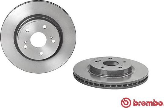 Brembo 09.A538.11 - Гальмівний диск autozip.com.ua