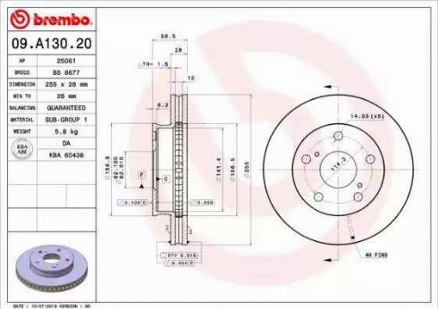 Alpha Brakes HTP-TY-162 - Гальмівний диск autozip.com.ua