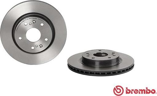 Brembo 09.C047.11 - Гальмівний диск autozip.com.ua