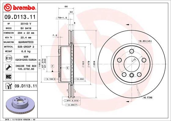 Brembo 09.D113.11 - Гальмівний диск autozip.com.ua