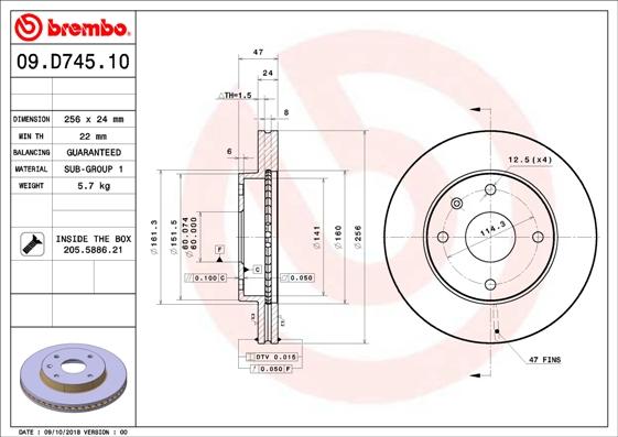 Brembo 09.D745.10 - Гальмівний диск autozip.com.ua