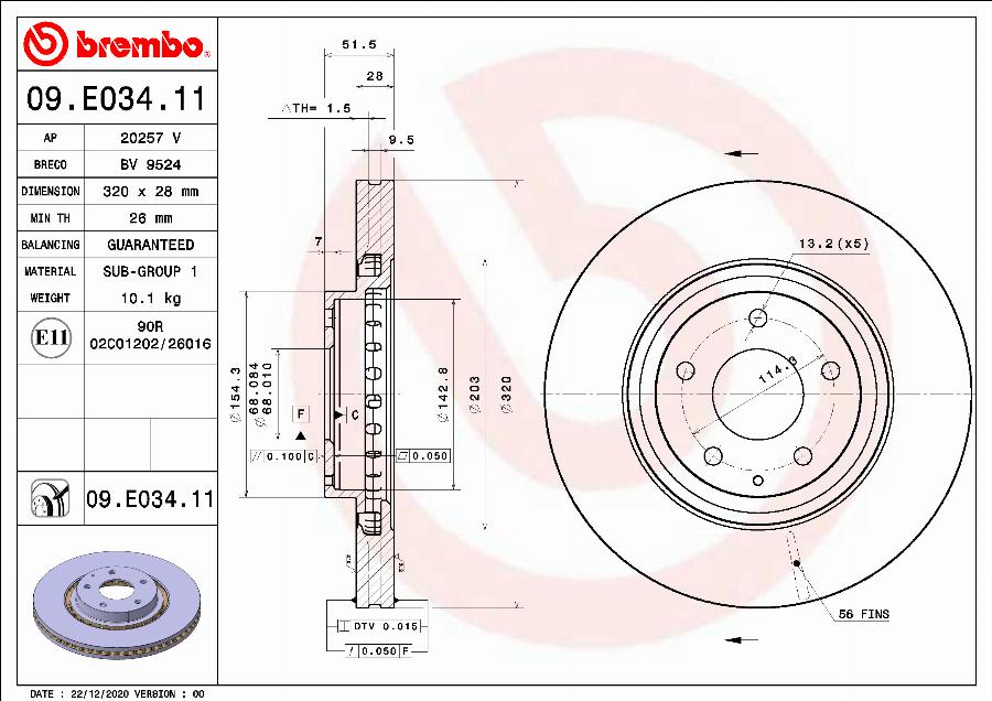 Brembo 09.E034.11 - Гальмівний диск autozip.com.ua