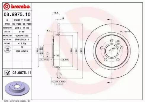 Alpha Brakes HTT-FR-004 - Гальмівний диск autozip.com.ua