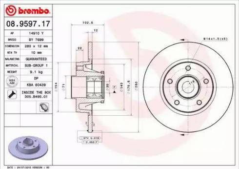 Alpha Brakes HTT-RE-027 - Гальмівний диск autozip.com.ua