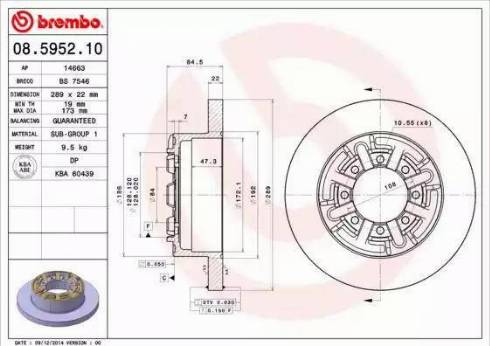 Alpha Brakes HTT-VC-000 - Гальмівний диск autozip.com.ua