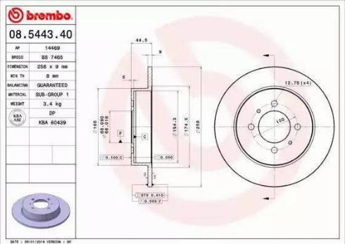 Alpha Brakes HTT-NS-026 - Гальмівний диск autozip.com.ua