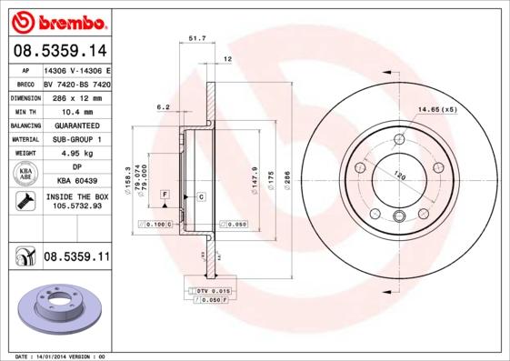 Brembo 08.5359.11 - Гальмівний диск autozip.com.ua