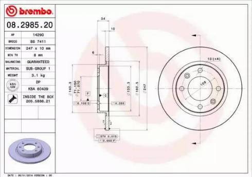 Alpha Brakes HTT-PE-002 - Гальмівний диск autozip.com.ua