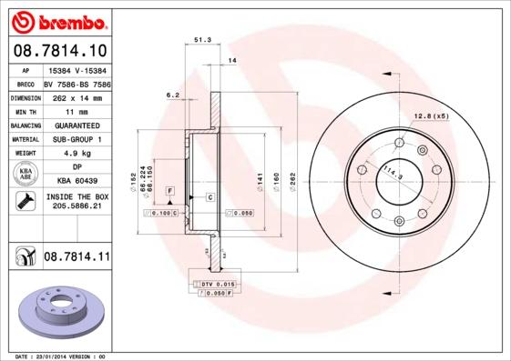 Brembo 08.7814.11 - Гальмівний диск autozip.com.ua