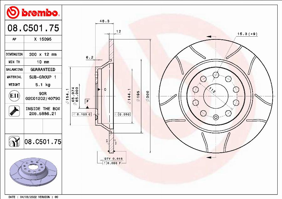 Brembo 08.C501.75 - Гальмівний диск autozip.com.ua