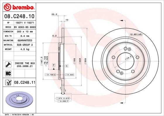 Brembo 08.C248.11 - Гальмівний диск autozip.com.ua