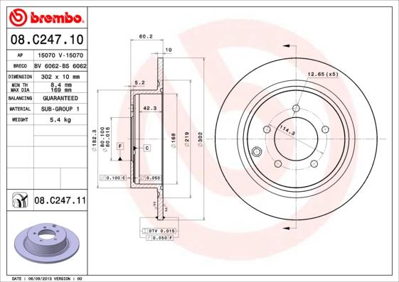 Brembo 08.C247.10 - Гальмівний диск autozip.com.ua