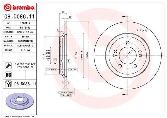 Brembo 08.D086.11 - Гальмівний диск autozip.com.ua