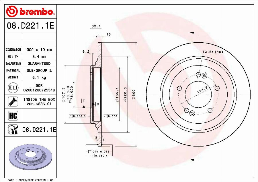Brembo KT 08 015 - Комплект гальм, дисковий гальмівний механізм autozip.com.ua
