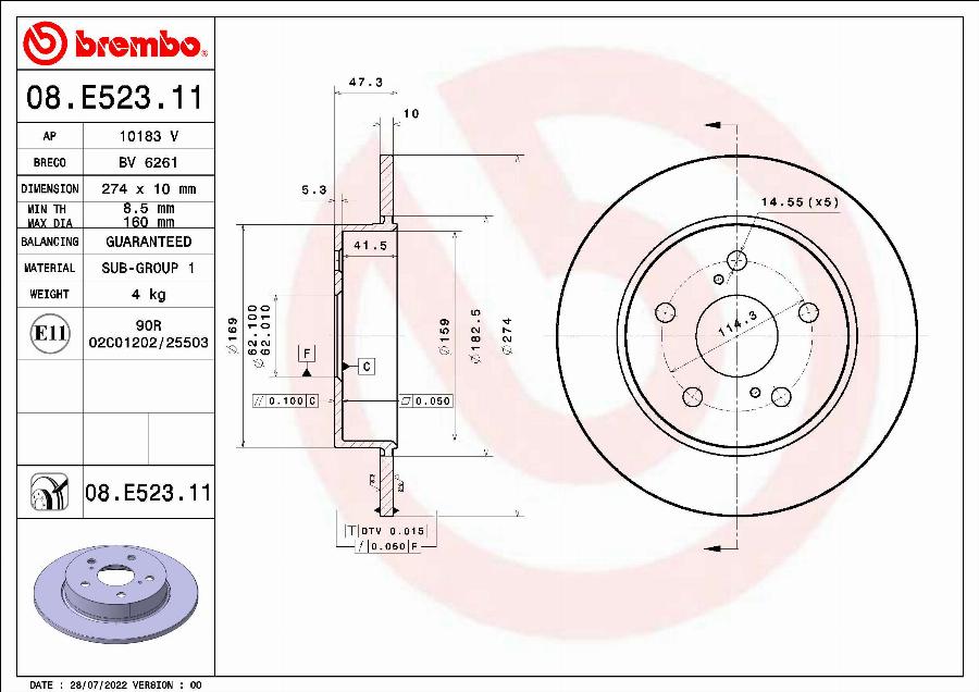 Brembo 08.E523.11 - Гальмівний диск autozip.com.ua