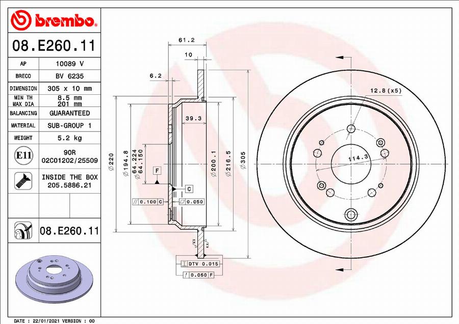 Brembo 08.E260.11 - Гальмівний диск autozip.com.ua