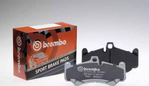 Brembo 07.B314.57 - Комплект високоефективних гальмівних колодок autozip.com.ua