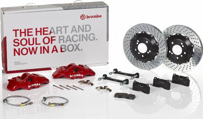 Brembo 2S1.8501A_ - Комплект економічних гальм autozip.com.ua