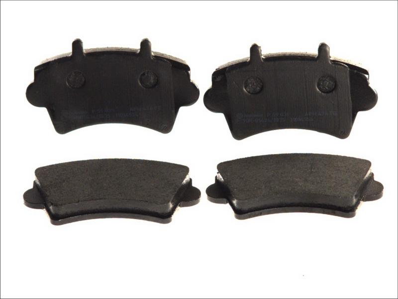 Brembo P 59 039 - Гальмівні колодки, дискові гальма autozip.com.ua