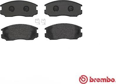 Brembo P 54 015 - Гальмівні колодки, дискові гальма autozip.com.ua