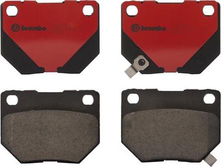 Brembo P56054N - Гальмівні колодки, дискові гальма autozip.com.ua