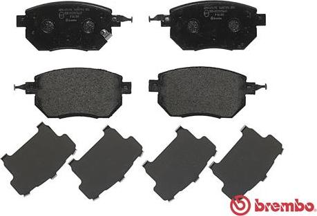 Brembo P 56 051 - Гальмівні колодки, дискові гальма autozip.com.ua