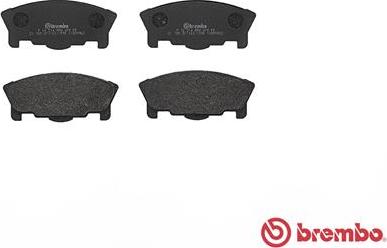 Brembo P 16 014 - Гальмівні колодки, дискові гальма autozip.com.ua