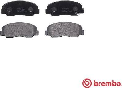 Brembo P 16 012 - Гальмівні колодки, дискові гальма autozip.com.ua