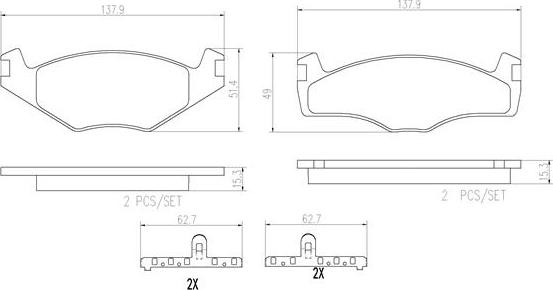 Brembo P85005N - Гальмівні колодки, дискові гальма autozip.com.ua