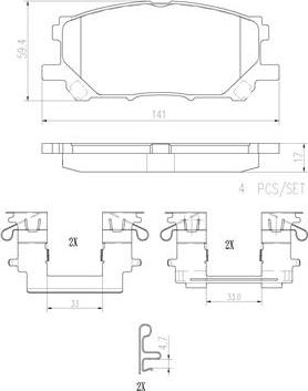 Brembo P83067N - Гальмівні колодки, дискові гальма autozip.com.ua