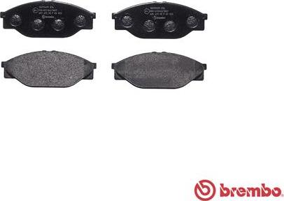 Brembo P 83 023 - Гальмівні колодки, дискові гальма autozip.com.ua