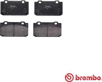 Brembo P 23 027 - Гальмівні колодки, дискові гальма autozip.com.ua