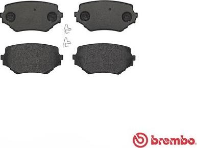 Brembo P 79 009 - Гальмівні колодки, дискові гальма autozip.com.ua