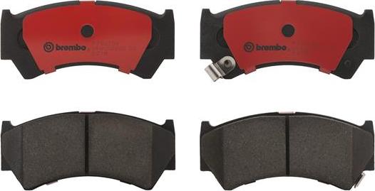 Brembo P79013N - Гальмівні колодки, дискові гальма autozip.com.ua