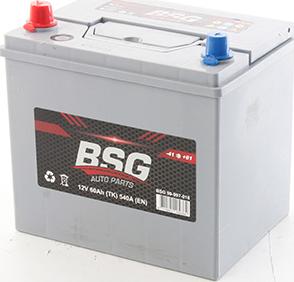BSG BSG 99-997-018 - Стартерна акумуляторна батарея, АКБ autozip.com.ua